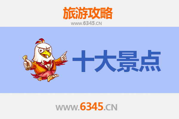 高雄前镇出发！广州塔全景旅游攻略：交通、行程、美食全规划