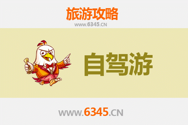 高雄前镇出发｜桂林山水甲天下全景旅游攻略