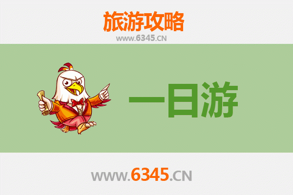 高雄前镇出发：张家界仙境之旅全攻略