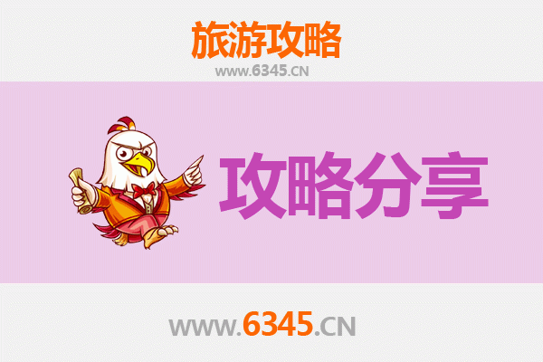 高雄前镇出发：湄洲岛朝圣与海岛风情全攻略