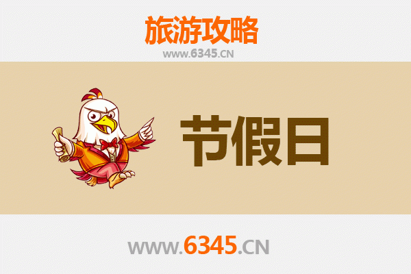 2026元旦高雄前镇旅游攻略：港都新生，文艺漫游