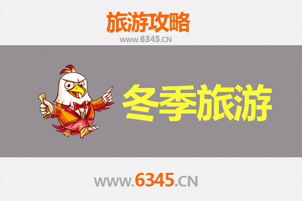 高雄前镇出发：大理风花雪月七日深度游全攻略